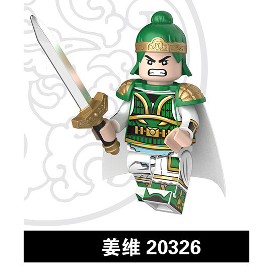 The Romance of Three Kingdoms ROTK Minifigures Collection