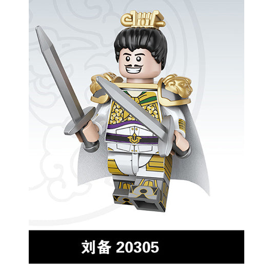 The Romance of Three Kingdoms ROTK Minifigures Collection