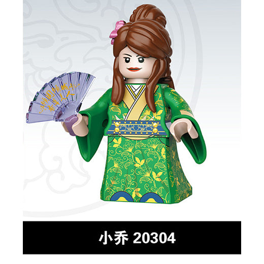 The Romance of Three Kingdoms ROTK Minifigures Collection