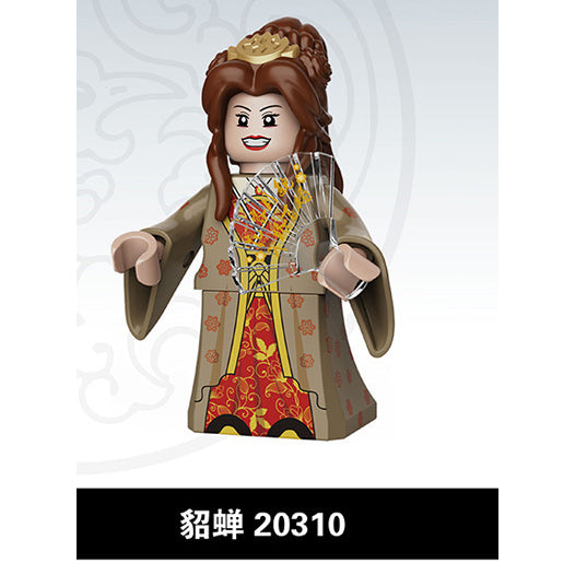 The Romance of Three Kingdoms ROTK Minifigures Collection