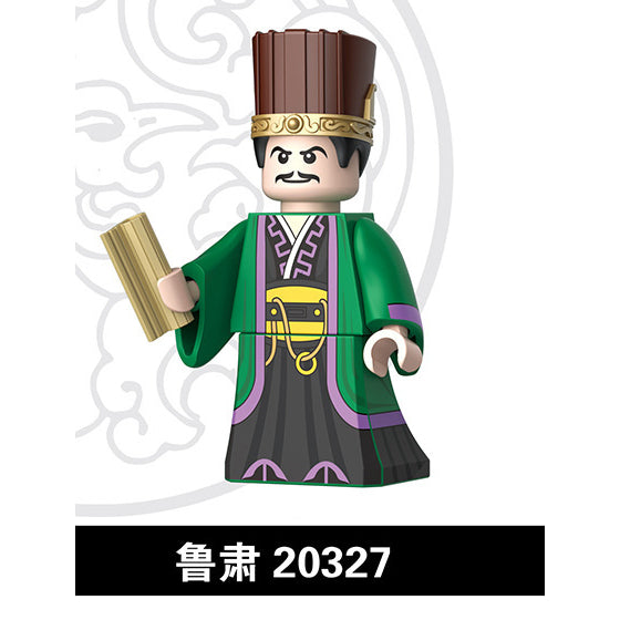 The Romance of Three Kingdoms ROTK Minifigures Collection