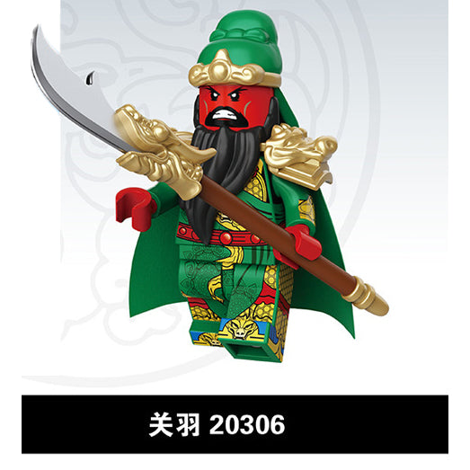 The Romance of Three Kingdoms ROTK Minifigures Collection