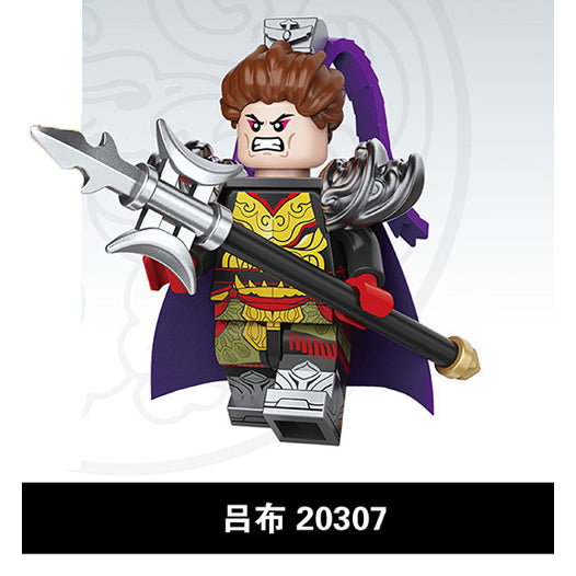 The Romance of Three Kingdoms ROTK Minifigures Collection
