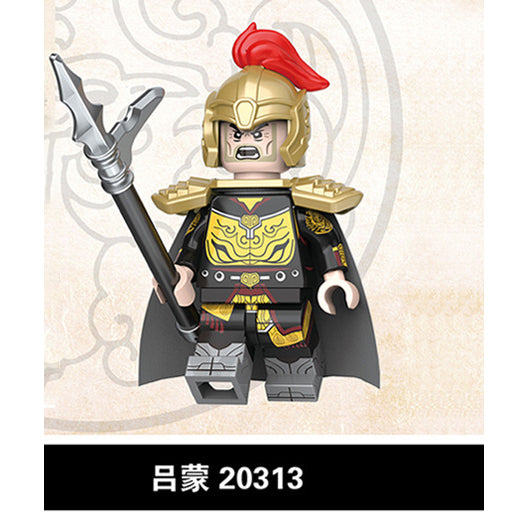 The Romance of Three Kingdoms ROTK Minifigures Collection
