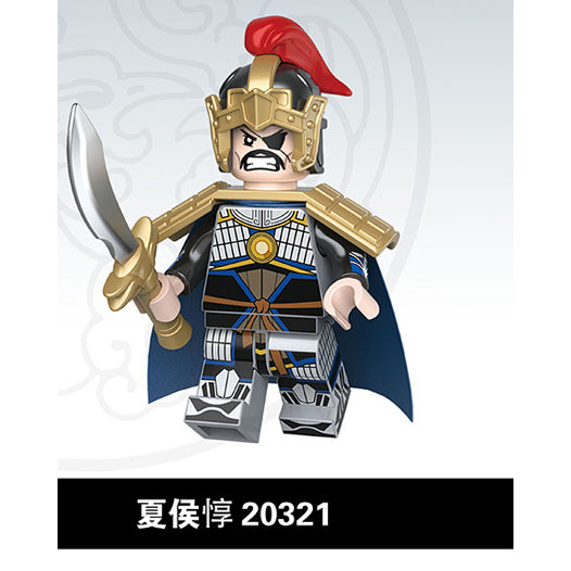 The Romance of Three Kingdoms ROTK Minifigures Collection
