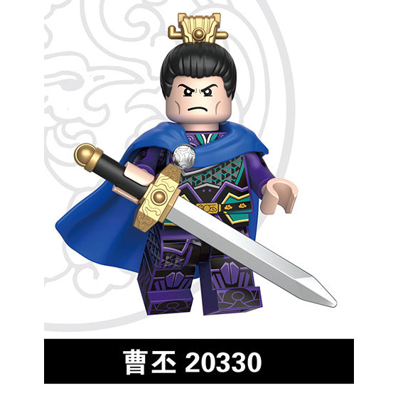 The Romance of Three Kingdoms ROTK Minifigures Collection