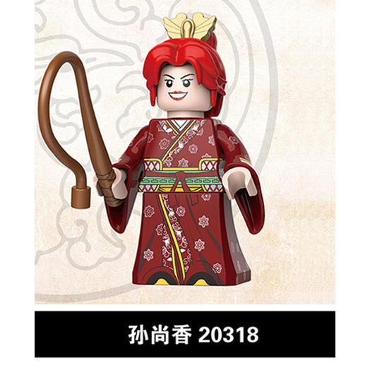 The Romance of Three Kingdoms ROTK Minifigures Collection