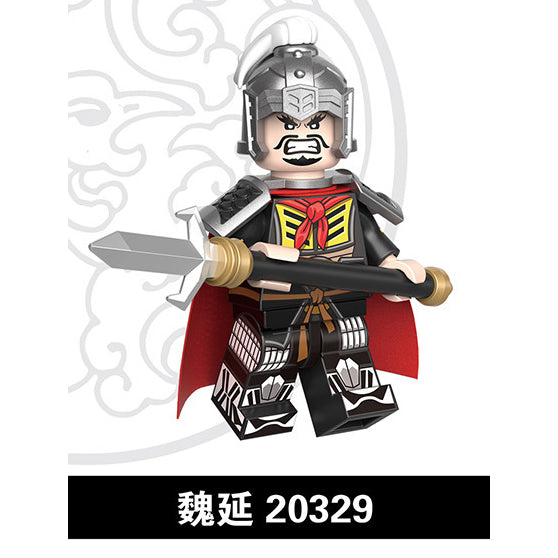 The Romance of Three Kingdoms ROTK Minifigures Collection