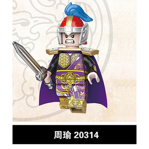 The Romance of Three Kingdoms ROTK Minifigures Collection