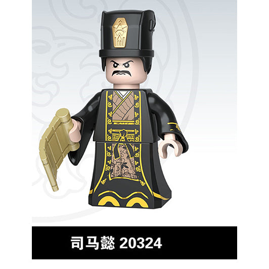 The Romance of Three Kingdoms ROTK Minifigures Collection