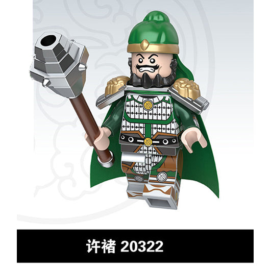 The Romance of Three Kingdoms ROTK Minifigures Collection