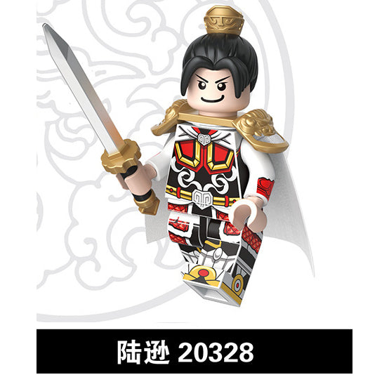 The Romance of Three Kingdoms ROTK Minifigures Collection