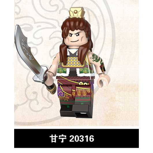 The Romance of Three Kingdoms ROTK Minifigures Collection