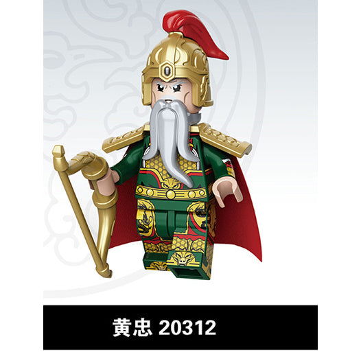 The Romance of Three Kingdoms ROTK Minifigures Collection