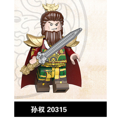 The Romance of Three Kingdoms ROTK Minifigures Collection