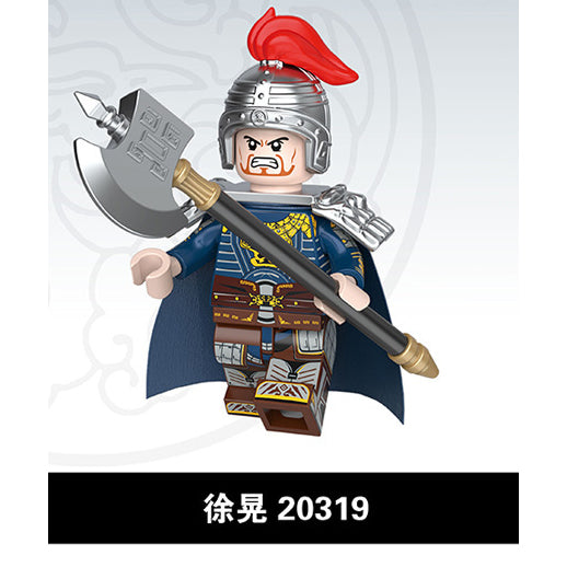 The Romance of Three Kingdoms ROTK Minifigures Collection