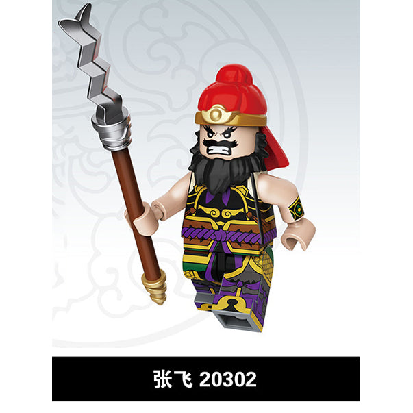 The Romance of Three Kingdoms ROTK Minifigures Collection