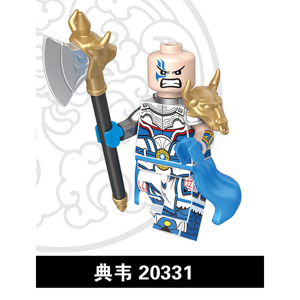 The Romance of Three Kingdoms ROTK Minifigures Collection