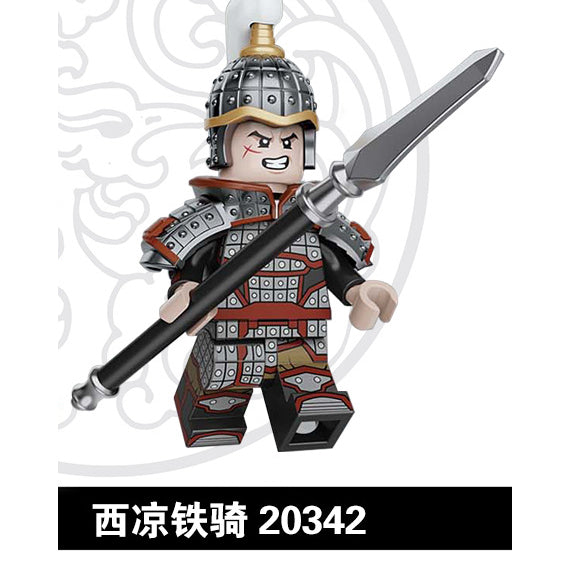 The Romance of Three Kingdoms ROTK Minifigures Collection