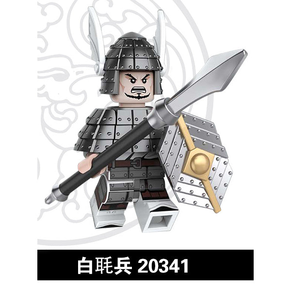 The Romance of Three Kingdoms ROTK Minifigures Collection