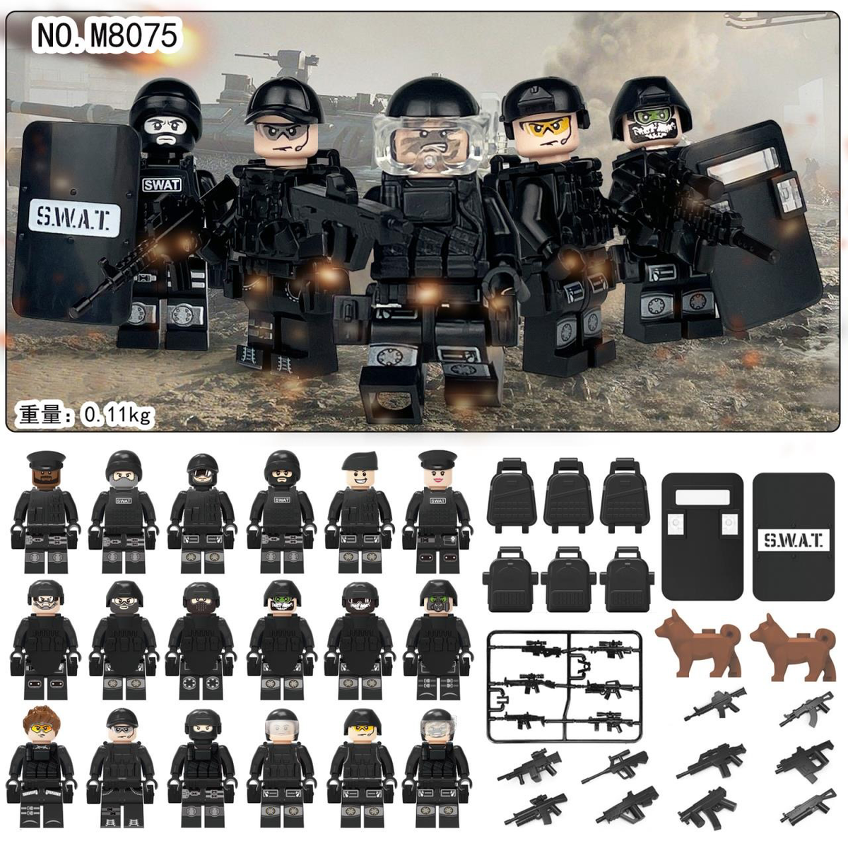 SWAT Team Special Forces 18 Custom Minifigures + Accessories