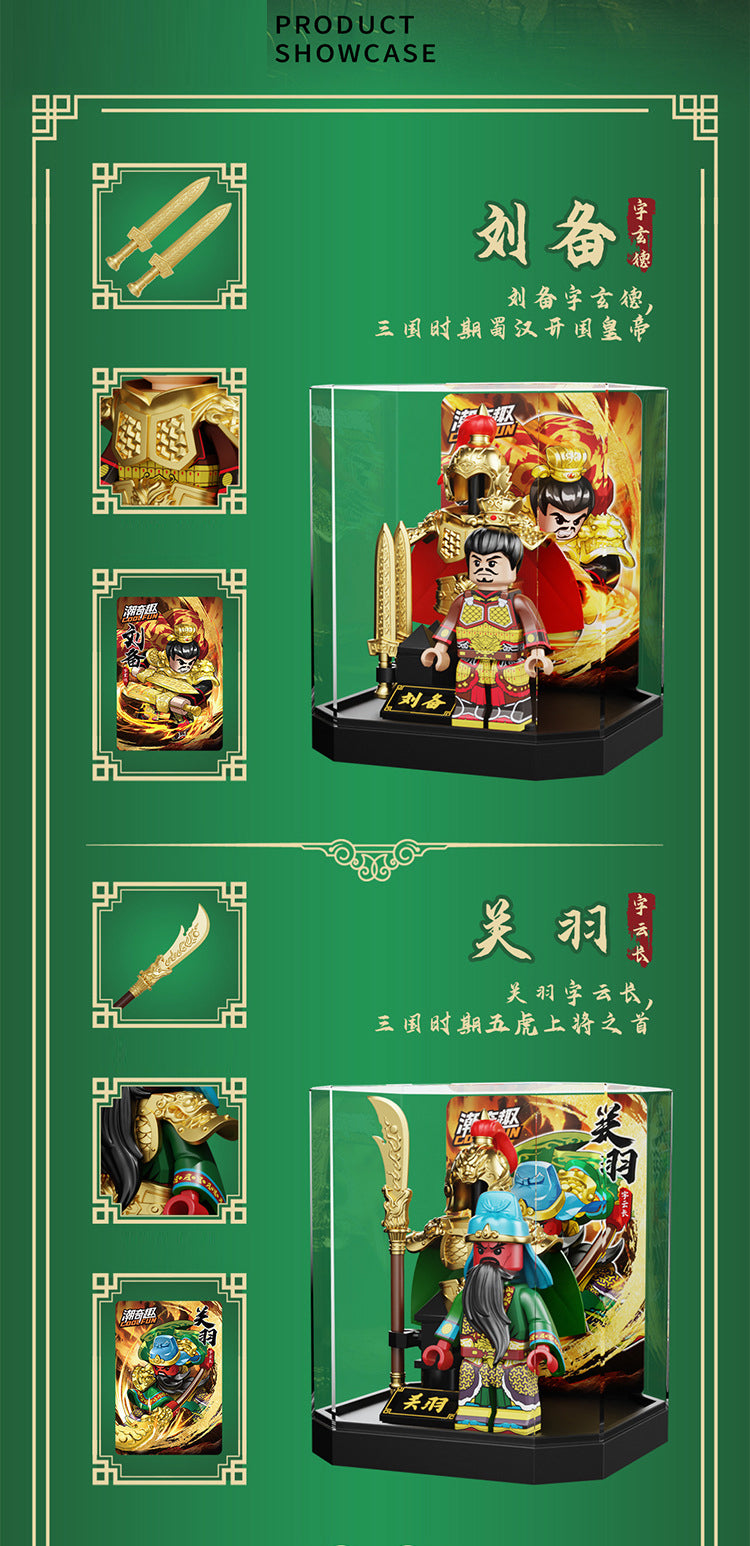 The Romance of Three Kingdoms 8pcs Minifigures Set with Armor Stand and Display Case