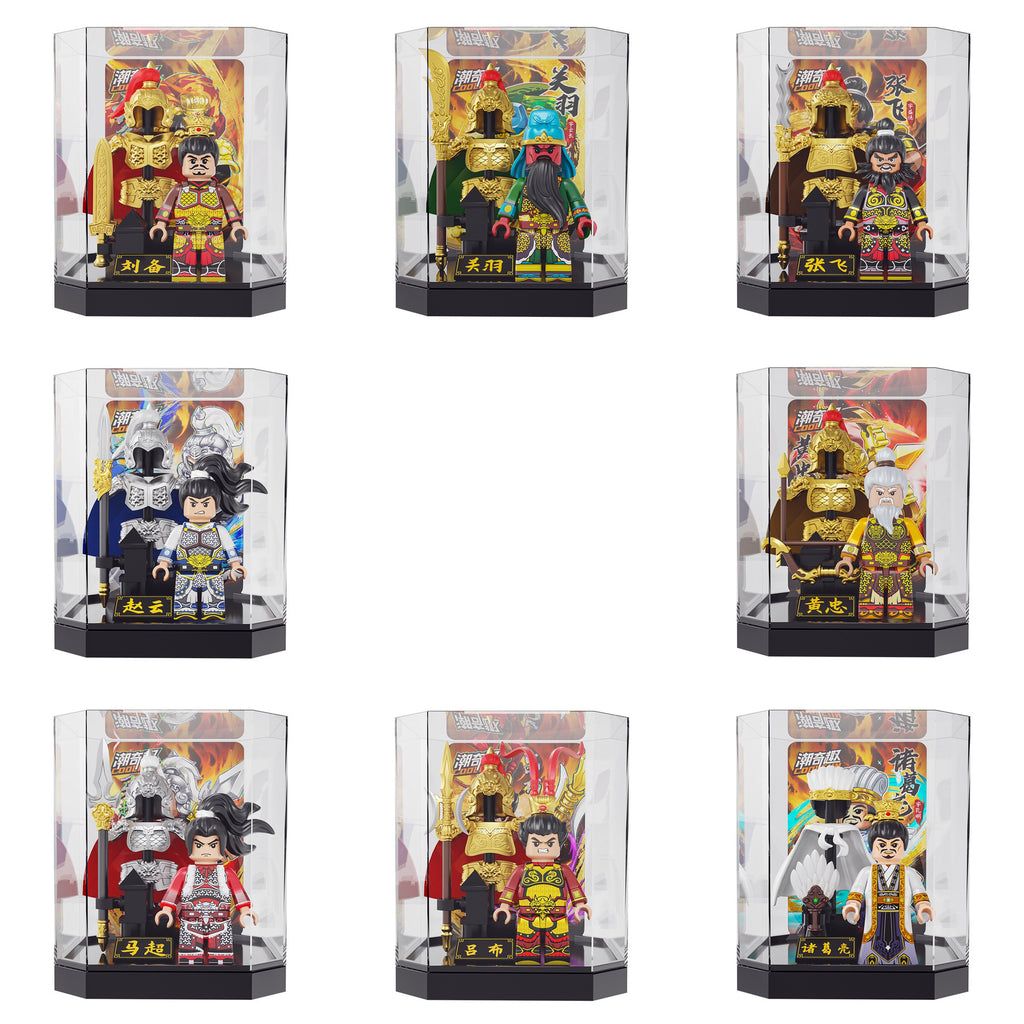 The Romance of Three Kingdoms 8pcs Minifigures Set with Armor Stand and Display Case
