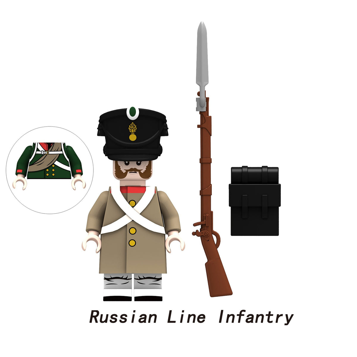 Historic Military Army Minifigures Single Sale