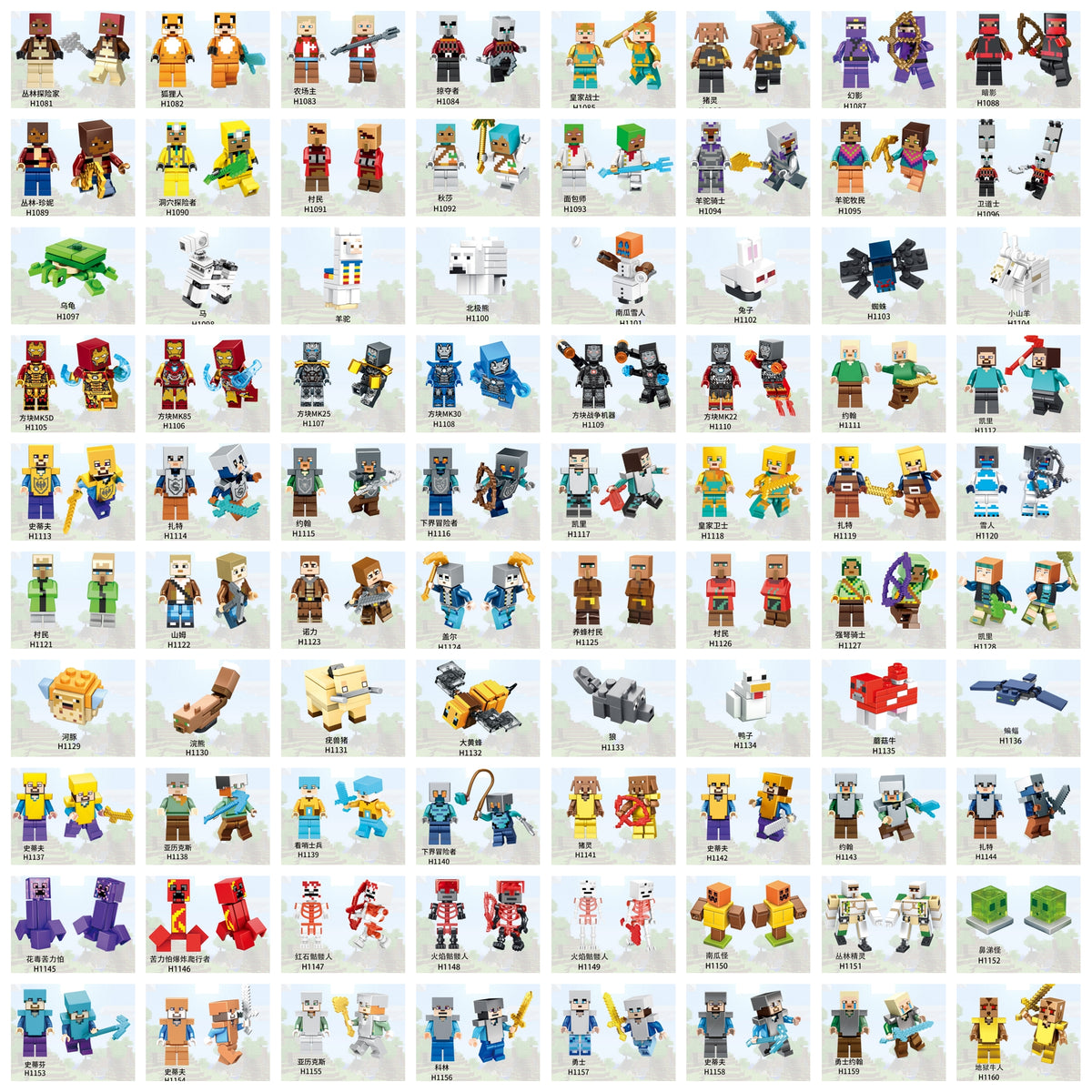 Minecraft Custom Minifigures Collections