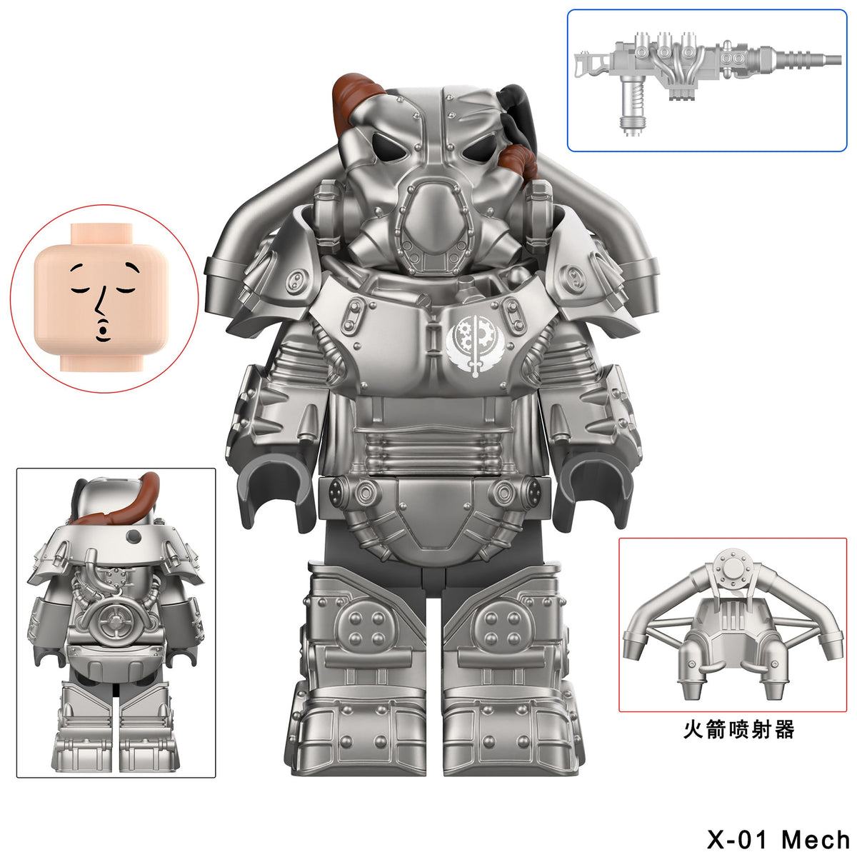 Fallout X-01 Power Armor Assortment Custom Minifigures