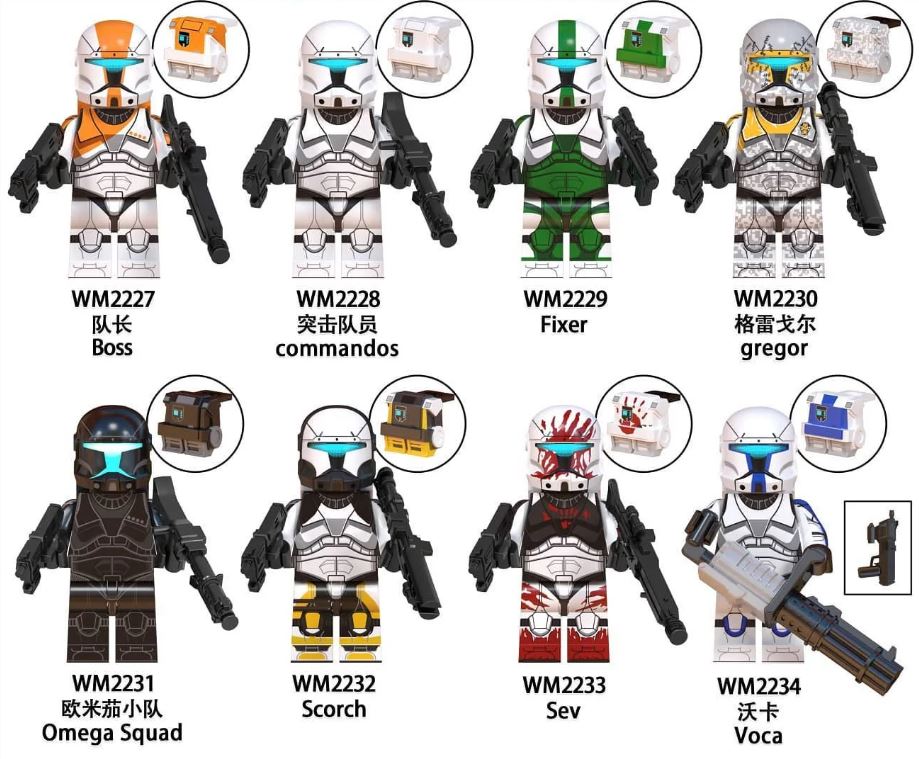 Star Wars Clone Commandos Custom 8 Minifigures Set